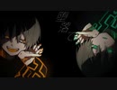 【カバー曲】ナラキスト / メドミア / v4 flower【VOCALOID5】