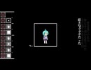【人力あんスタ】奏汰で.