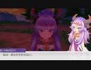 12人と恋愛させたいルーンファクトリー5 実況プレイ Part41（ネタバレあり）