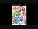 [PS2]てんたま2wins（ツインズ） FULL SOUND TRACK