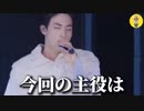 じんにむ。