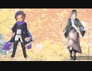 【UTAUカバー+ust配布】薪宮風季&玉響ぎょくぽで愚足武者