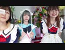 眼帯、ぽぽ、くれん、にらめっこ対決