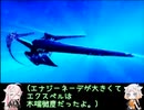 スタオ2半裸ハーレムユニバース！39