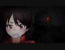 Case2.Chupacabra(チュパカブラ)【UMAFILE】フリーゲーム