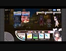 きららファンタジア 【超高難易度】どこにもない遊園地 アルケミスト縛り 金クリア