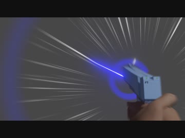 Function5 - Original Weapon's Reload Animation