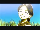 【ゆづ茶】君ガ空コソカナシケレ【歌ってみた】