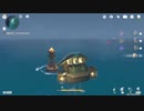 原神　初見プレイ　パート323