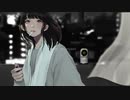 【MV】恒常性バイアス / 初音ミク