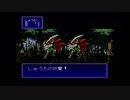 他人が作ったツクールをゆっくり実況してみたPart321