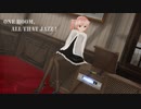【MMD】ワンルーム・オール・ザット・ジャズ　カバー【重音テト】