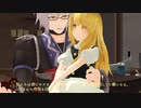 【魔理霖】結婚おめでとう。魔理沙・・・