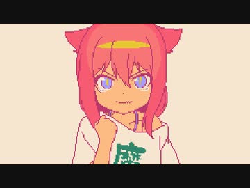[ ジャヒー様はくじけない! ] ファミコン音源で Fightin★Pose