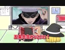 【トラウマブレイカー】SCP-743 - チョコレート・ファウンテン【ゆっくりSCP解説】