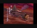 極道脅迫！キタナイトの逆襲.mp4