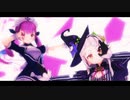【ホロライブMMD】あくしおで脳漿炸裂ガール【湊あくあ＆紫咲シオン】