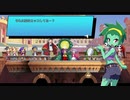 【実況】 シャンティと7人のセイレーン  part24