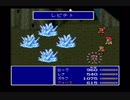 買い物縛りをしながらＦＦ５をお気楽実況プレイpart34