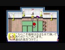 生首にならない未来を求めてサムライエボリューション桜国ガイスト　初プレイ実況 part20(1/3)