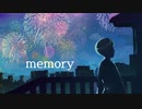 memory   feat.鏡音レン