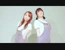 【なっつ】リバースユニバース【踊ってみた】
