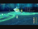 [DQX] 大した事やらないけど、今日もまったりと。第1709回 -2/5