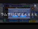 ほたてんさんに憧れて作ったゴミ動画