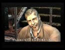 [実況プレイ]天使のSILENT HILL3(サイレントヒル3)Part１９