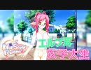 【Nursery Rhyme】エルフの予感は当たる(確信)#25【実況】
