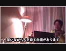 Q  オナニストってなんでみんな頭が下品なの？A  45ってばっかだからです【ひろゆき】