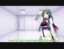 【10秒動画祭】セッ◯スしないと出られない部屋を作ったぞ【VOICEROID劇場】