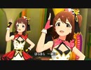 【ミリシタ】POPLINKS TUNE!!!!!【MAD】