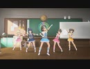 [デレステMV]「ハレ晴レユカイ (5人ver)」 L.M.B.G with マーチング☆メロディーズ