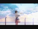 Surges 歌ってみた 【iPhoneのみ】