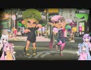【Splatoon2】結月ゆかりのもっさりガチマッチ12？（イカちゃんタコちゃんファッションチェック）【ボイロ実況】