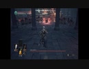 【DARK SOULS III】36歳の元ゲーム品質管理部、10年振りぐらいにコンシューマーゲームをプレイ【1作品目】＃19