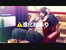 【hpmi】人,柱,ア,リ,ス