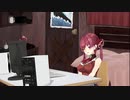 寝起きで配信準備をするマリン船長