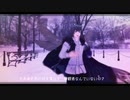 【Fate/MMD】ドラマツルギー / Dramaturgy  (オベロン)