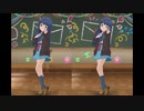 [デレステMV][立体視]「楽園」 佐城雪美 with 県立北高校制服