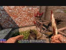[7DTD] 5分で支度しな！27 [α19.5]