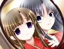 蝶ノ夢～二人の蝶～　プレイ動画　パート2