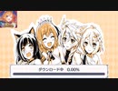 【プリコネ】3.5周年らしい無料10連と普通に嬉しい限定星3確定ガチャ