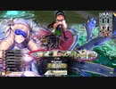 [wlw]楽しいわんだー生活Part.510(ｴﾋﾟｰﾇ)[CR29]