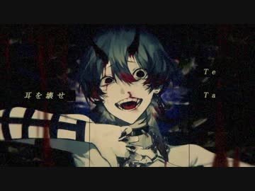 casino 歌ってみた [Ank]