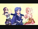 ハレ晴レユカイ【七海 マキノ 琴歌】