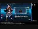 ロボットガールズZ ONLINE キャラ紹介 葦プロダクション編