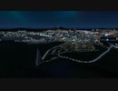 [Cities: Skylines ゆっくり実況プレイ]100万都市を目指してpart64
