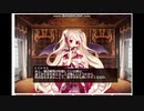千年戦争アイギス　第28回No.1ガバ王決定戦　nightmare of the vampire2